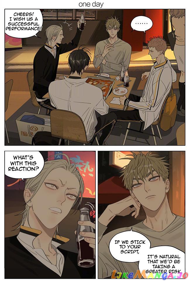 19 Days chapter 354 image 1